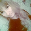 Ирина, 22, г.Саяногорск Ирина, 22, г.Саяногорск