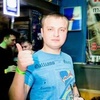 Иван Кулагин, 24, г.Трубчевск Иван Кулагин, 24, г.Трубчевск