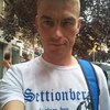 Muxaylo, 34, г.Косов Muxaylo, 34, г.Косов
