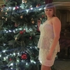 Алёна, 29, г.Звенигород Алёна, 29, г.Звенигород