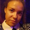 ирина, 24, г.Новочебоксарск ирина, 24, г.Новочебоксарск