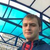 Виктор, 28, г.Кандалакша Виктор, 28, г.Кандалакша