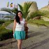 Mariya Vasko, 21, г.Bourgas Mariya Vasko, 21, г.Bourgas