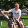 Алексей, 26, г.Переяславка Алексей, 26, г.Переяславка