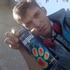 Димас, 22, г.Енакиево Димас, 22, г.Енакиево