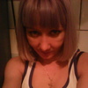 Настя, 38, г.Улан-Удэ Настя, 38, г.Улан-Удэ