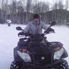 Жека Грицаенко, 22, г.Нижнеудинск Жека Грицаенко, 22, г.Нижнеудинск
