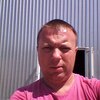 Александр, 40, г.Родионово-Несветайская Александр, 40, г.Родионово-Несветайская