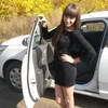 Кристина, 21, г.Калининск Кристина, 21, г.Калининск