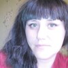 Елена, 29, г.Кемерово Елена, 29, г.Кемерово