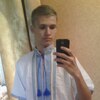 Андрій, 19, г.Иваничи Андрій, 19, г.Иваничи