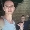 Никита, 18, г.Северодонецк Никита, 18, г.Северодонецк