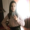 Катя, 18, г.Балаклея Катя, 18, г.Балаклея