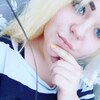 Ника, 20, г.Слуцк Ника, 20, г.Слуцк