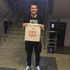 Андрій, 24, г.Львов Андрій, 24, г.Львов