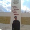Дмитрий, 28, г.Джетыгара Дмитрий, 28, г.Джетыгара