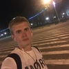 Алексей, 19, г.Серпухов Алексей, 19, г.Серпухов