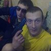 Роман, 21, г.Барнаул Роман, 21, г.Барнаул