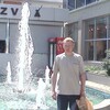 Алексей, 42, г.Нижний Новгород Алексей, 42, г.Нижний Новгород
