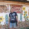 Юрий, 58, г.Каменское Юрий, 58, г.Каменское