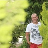 Андрей, 40, г.Санто-доминго Андрей, 40, г.Санто-доминго