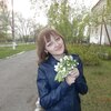 Марина, 23, г.Павловск (Алтайский край) Марина, 23, г.Павловск (Алтайский край)
