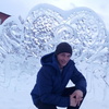 vlad, 35, г.Нижний Новгород vlad, 35, г.Нижний Новгород