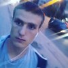 Кирилл, 22, г.Новосибирск Кирилл, 22, г.Новосибирск