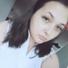 Дарья Санталова, 21, г.Первоуральск Дарья Санталова, 21, г.Первоуральск