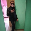 Артём, 26, г.Южноукраинск Артём, 26, г.Южноукраинск