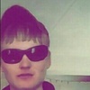 Димон, 22, г.Кудымкар Димон, 22, г.Кудымкар
