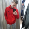 Влад, 18, г.Белая Церковь Влад, 18, г.Белая Церковь
