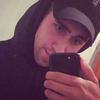 Евгений, 31, г.Можга Евгений, 31, г.Можга
