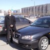 Сергей, 43, г.Лысьва Сергей, 43, г.Лысьва