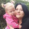 Ирина, 43, г.Тель-Авив Ирина, 43, г.Тель-Авив