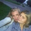 АНЮТКА, 26, г.Кричев АНЮТКА, 26, г.Кричев