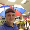 Андрей, 24, г.Кулебаки Андрей, 24, г.Кулебаки