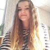 Дарина, 20, г.Волчанск Дарина, 20, г.Волчанск