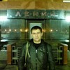 Александр, 34, г.Гусь Хрустальный Александр, 34, г.Гусь Хрустальный