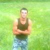 Давлатов Ф М, 23, г.Хорог Давлатов Ф М, 23, г.Хорог