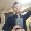 Арсений, 24, г.Новомосковск Арсений, 24, г.Новомосковск