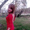 Анастасия, 31, г.Новоуральск Анастасия, 31, г.Новоуральск