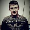 Martins, 30, г.Бракнел Martins, 30, г.Бракнел
