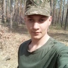 Андрей, 21, г.Никополь Андрей, 21, г.Никополь