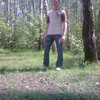 вадим, 47, г.Белоозёрский вадим, 47, г.Белоозёрский