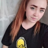Юлия, 20, г.Полтава Юлия, 20, г.Полтава