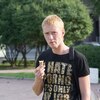 Алексей, 31, г.Осинники Алексей, 31, г.Осинники