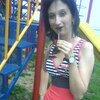 зульфия, 25, г.Буинск зульфия, 25, г.Буинск