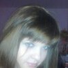 Анастаси, 27, г.Усть-Донецкий Анастаси, 27, г.Усть-Донецкий