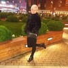 Натали Натали, 45, г.Widzew Натали Натали, 45, г.Widzew